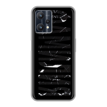 Силиконовый чехол на Realme 9 Pro с принтом ФАМИЛИЯ