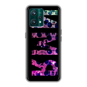 Силиконовый чехол на Realme 9 Pro Plus с принтом ИМЯ