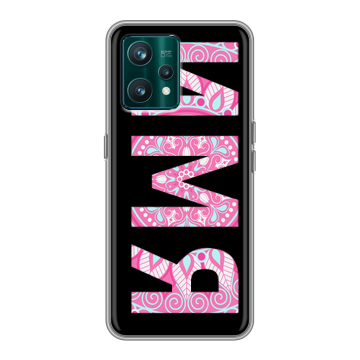 Силиконовый чехол на Realme 9 Pro Plus с принтом ИМЯ