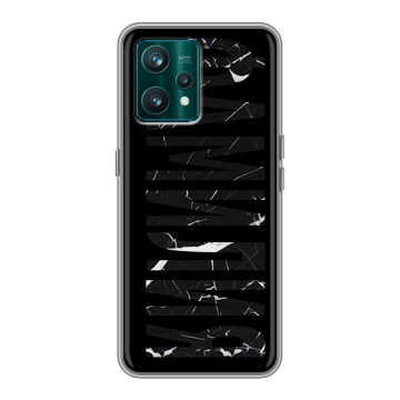 Силиконовый чехол на Realme 9 Pro Plus с принтом ФАМИЛИЯ