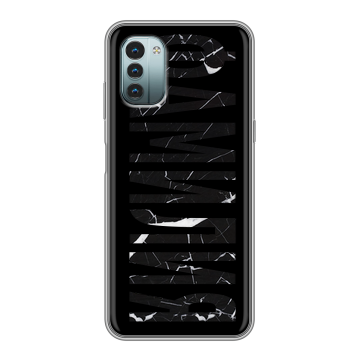 Силиконовый чехол на Nokia G11 с принтом ФАМИЛИЯ
