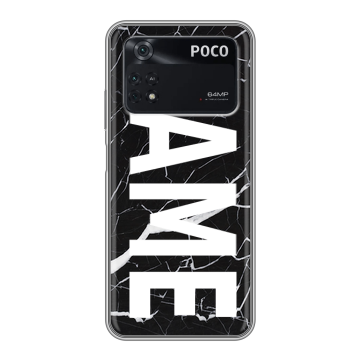 Силиконовый чехол на Xiaomi Poco M4 Pro 4G с принтом NAME