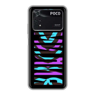 Силиконовый чехол на Xiaomi Poco M4 Pro 4G с принтом ФАМИЛИЯ