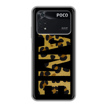 Силиконовый чехол на Xiaomi Poco M4 Pro 4G с принтом NAME
