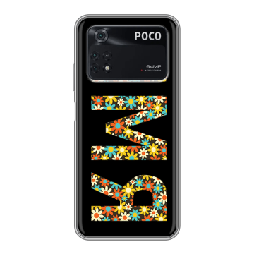 Силиконовый чехол на Xiaomi Poco M4 Pro 4G с принтом ИМЯ