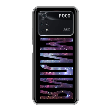 Силиконовый чехол на Xiaomi Poco M4 Pro 4G с принтом ФАМИЛИЯ