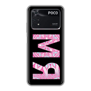 Силиконовый чехол на Xiaomi Poco M4 Pro 4G с принтом ИМЯ