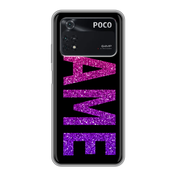 Силиконовый чехол на Xiaomi Poco M4 Pro 4G с принтом NAME