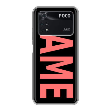 Силиконовый чехол на Xiaomi Poco M4 Pro 4G с принтом NAME
