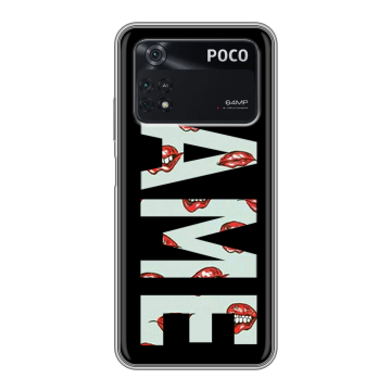 Силиконовый чехол на Xiaomi Poco M4 Pro 4G с принтом NAME