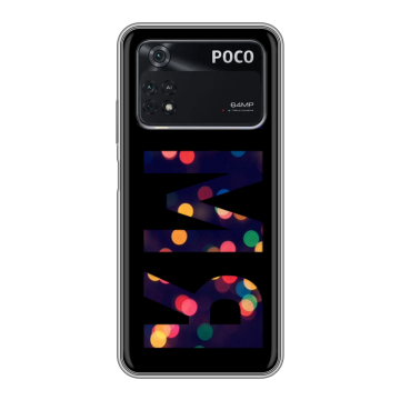 Силиконовый чехол на Xiaomi Poco M4 Pro 4G с принтом ИМЯ