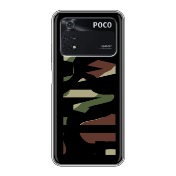 Силиконовый чехол на Xiaomi Poco M4 Pro 4G с принтом NAME