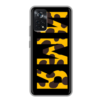 Силиконовый чехол на Xiaomi Poco X4 Pro 5G с принтом ИМЯ