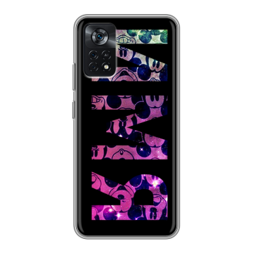 Силиконовый чехол на Xiaomi Poco X4 Pro 5G с принтом ИМЯ