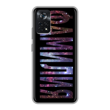 Силиконовый чехол на Xiaomi Poco X4 Pro 5G с принтом ФАМИЛИЯ
