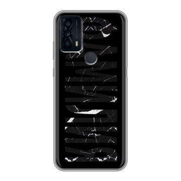 Силиконовый чехол на TCL 20B с принтом ФАМИЛИЯ