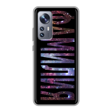 Силиконовый чехол на Xiaomi 12X с принтом ФАМИЛИЯ