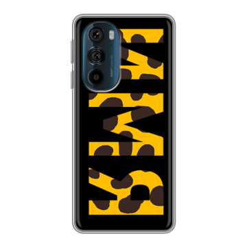 Силиконовый чехол на Motorola Edge 30 Pro с принтом ИМЯ