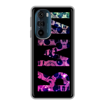 Силиконовый чехол на Motorola Edge 30 Pro с принтом ИМЯ