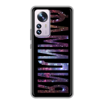 Силиконовый чехол на Xiaomi 12 Pro с принтом ФАМИЛИЯ