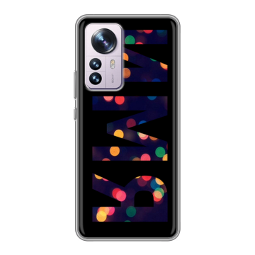 Силиконовый чехол на Xiaomi 12 Pro с принтом ИМЯ