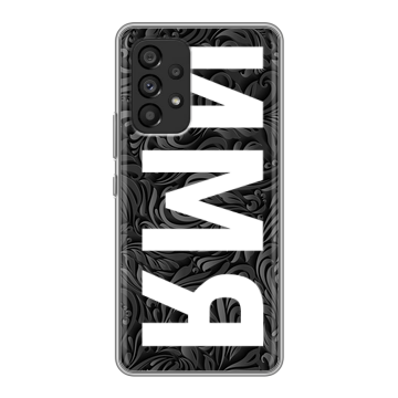 Силиконовый чехол на Samsung Galaxy A53 5G с принтом ИМЯ