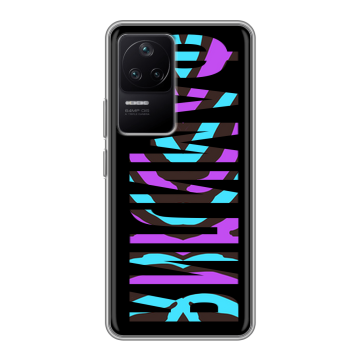 Силиконовый чехол на Xiaomi Poco F4 с принтом ФАМИЛИЯ