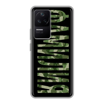 Силиконовый чехол на Xiaomi Poco F4 с принтом ФАМИЛИЯ