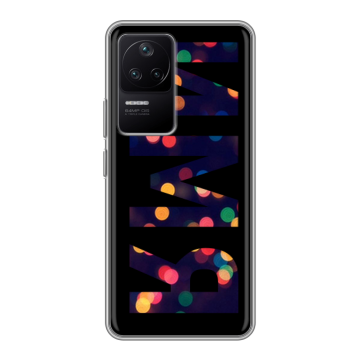 Силиконовый чехол на Xiaomi Poco F4 с принтом ИМЯ