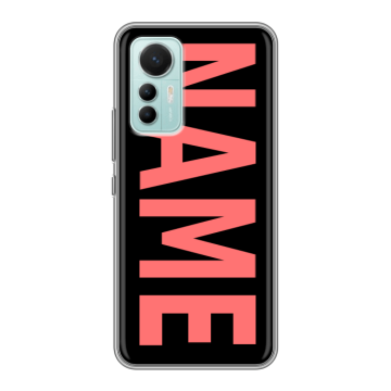 Силиконовый чехол на Xiaomi 12 Lite с принтом NAME