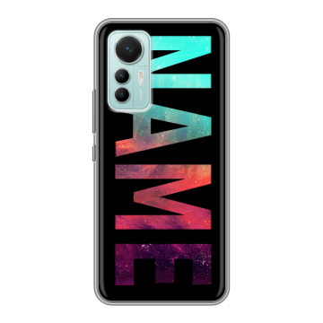 Силиконовый чехол на Xiaomi 12 Lite с принтом NAME