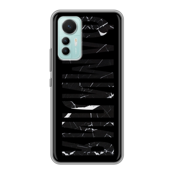 Силиконовый чехол на Xiaomi 12 Lite с принтом ФАМИЛИЯ
