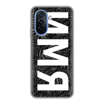 Силиконовый чехол на Huawei Nova Y70 с принтом ИМЯ