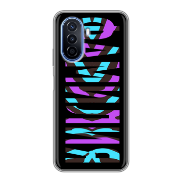 Силиконовый чехол на Huawei Nova Y70 с принтом ФАМИЛИЯ