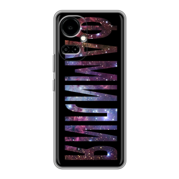Силиконовый чехол на Tecno Camon 19 с принтом ФАМИЛИЯ