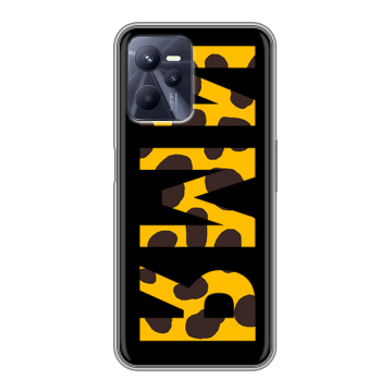Силиконовый чехол на Realme C35 с принтом ИМЯ
