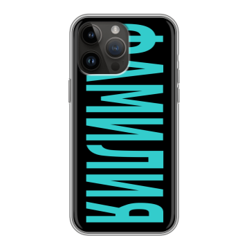Силиконовый чехол на Iphone 14 Pro Max с принтом ФАМИЛИЯ
