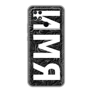 Силиконовый чехол на Xiaomi Poco C40 с принтом ИМЯ