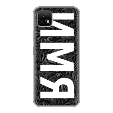 Силиконовый чехол на Wiko T3 с принтом ИМЯ