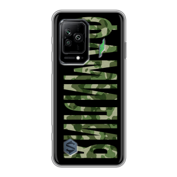 Силиконовый противоударный чехол на Xiaomi Black Shark 5 с принтом ФАМИЛИЯ