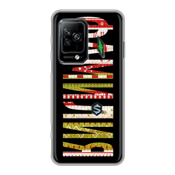 Силиконовый чехол на Xiaomi Black Shark 5 Pro с принтом ФАМИЛИЯ