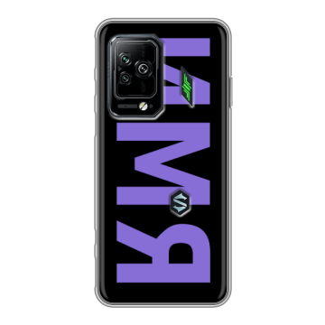 Силиконовый чехол на Xiaomi Black Shark 5 Pro с принтом ИМЯ