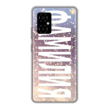 Силиконовый чехол на Xiaomi Poco M4 5G с принтом ФАМИЛИЯ