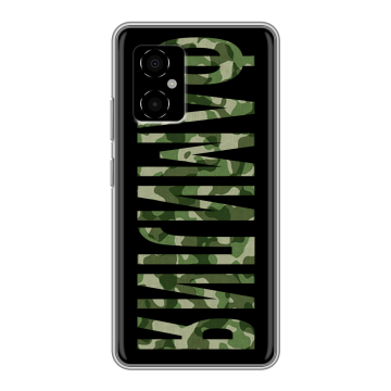 Силиконовый чехол на Xiaomi Poco M4 5G с принтом ФАМИЛИЯ