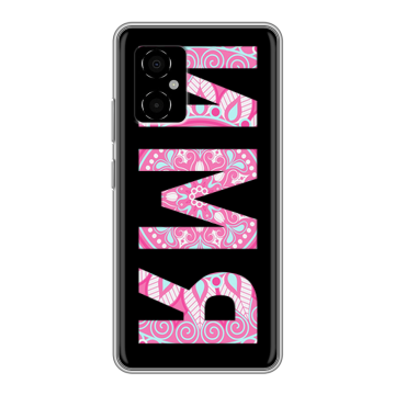 Силиконовый чехол на Xiaomi Poco M4 5G с принтом ИМЯ