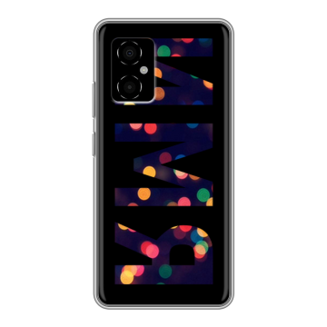 Силиконовый чехол на Xiaomi Poco M4 5G с принтом ИМЯ