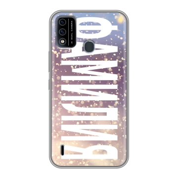 Силиконовый чехол на Itel A48 с принтом ФАМИЛИЯ