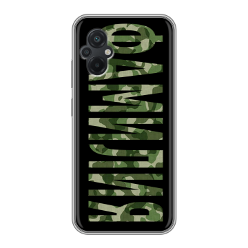 Силиконовый чехол на Xiaomi Poco M5 с принтом ФАМИЛИЯ