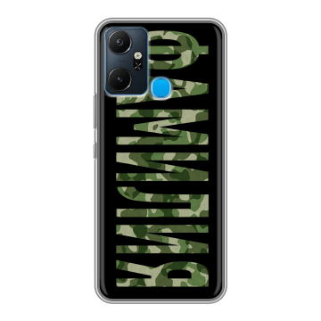 Силиконовый чехол на Infinix Smart 6 Plus с принтом ФАМИЛИЯ