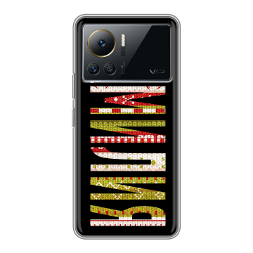 Силиконовый чехол на Infinix Note 12 VIP с принтом ФАМИЛИЯ